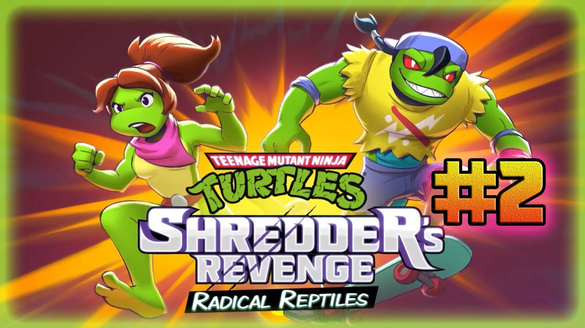 TMNT: Shredder's Revenge (PC)-Дополнение: Радикальные Рептилии #2 (За Мону Лизу).