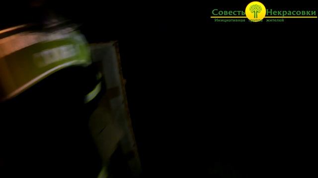 Сжигание проводов рядом с предприятием Вторалюминпродукт. смотреть онлайн