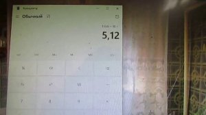 пчеловодство на ячейке 4,9 мм - часть 63, пчела без вощины строит ячейку 5,0 мм