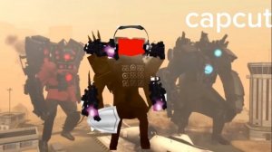 если бы титан тв мен появился бы в 65сериии