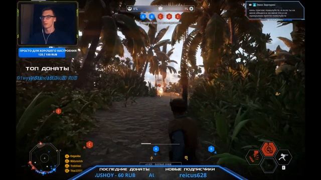 СТОИТ ЛИ ПОКУПАТЬ ИГРУ??? / STAR WARS BATTLEFRONT II смотреть онлайн