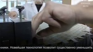 В России завершены испытания фотонного радара для поиска стелс целей