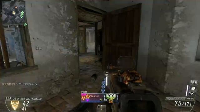 Матч с пулемётом в Call of Duty Black ops 2 смотреть онлайн
