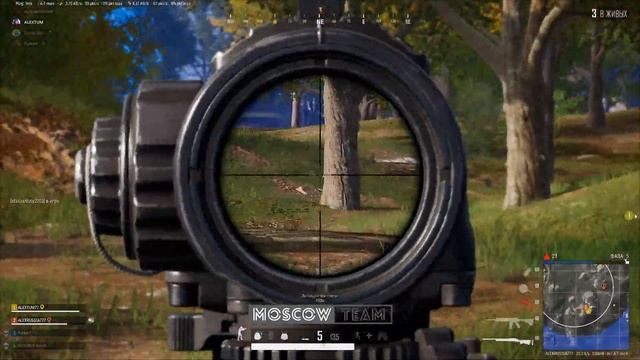 Kill #6 #pubg смотреть онлайн