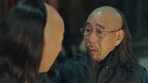 Янь Ши Фань: Новая молодёжь 1 сезон 54 серия