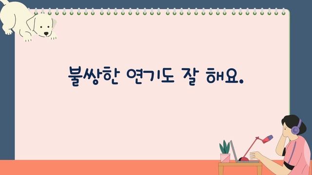 [SUB] Korean Podcast For Beginners Ep.2 : Pet - Learn Korean, Korean Podcast