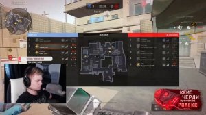 ПОКАРЯЕМ FTOYD В ВАРФЕЙС | ЧЕРДИ WARFACE