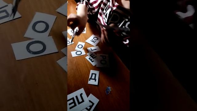 Складаємо слова із складів смотреть онлайн