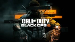 Call of Duty Black Ops 6 multiplayer gaming TOP 3 взят!!! GO дальше...