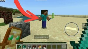 Призвал ХИРОБРИНА в Майнкрафте!