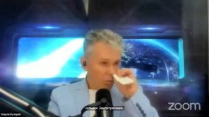 ОГНЕННЫЕ СФЕРОИДЫ. Фрагмент из онлайн-курса НАСЛЕДИЕ БОГОВ