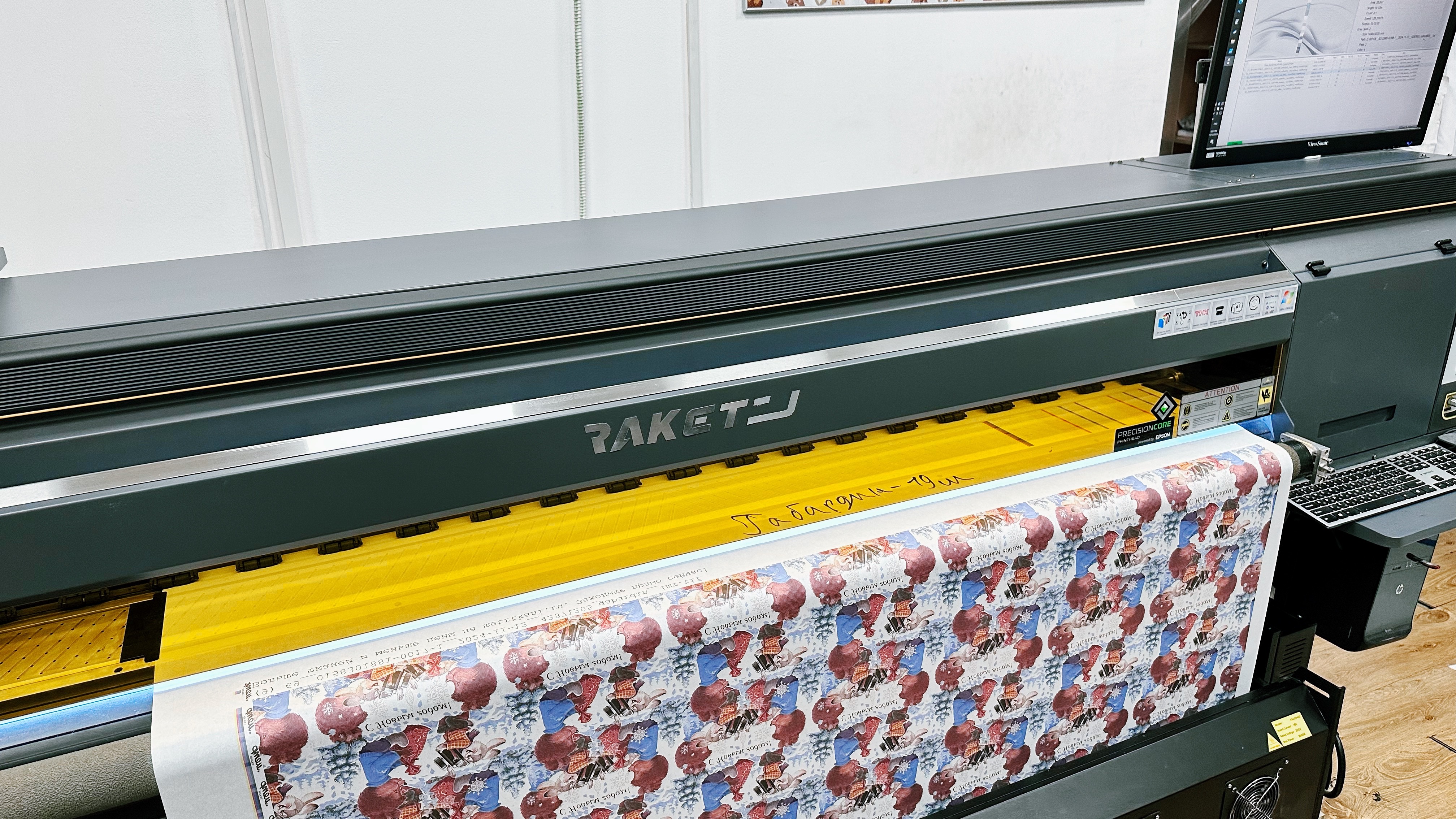 Обзор сублимационного принтера ARK-JET Sub 1900 / Fedar FD5194E 4 printhead EPSON i3200