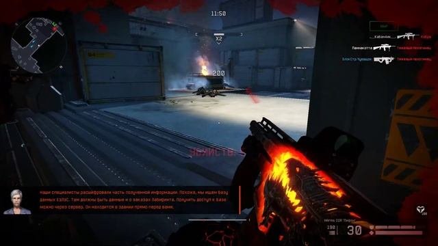 Warface прохождение (РЕВАНШ)