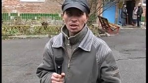 пидпал🤣 це поджог🤣 легенда🤣