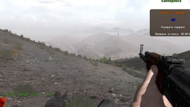 Зе команда опять врёт про Ржищев смотреть онлайн