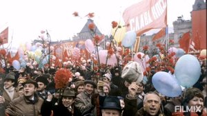 МОСКВА МАЙСКАЯ