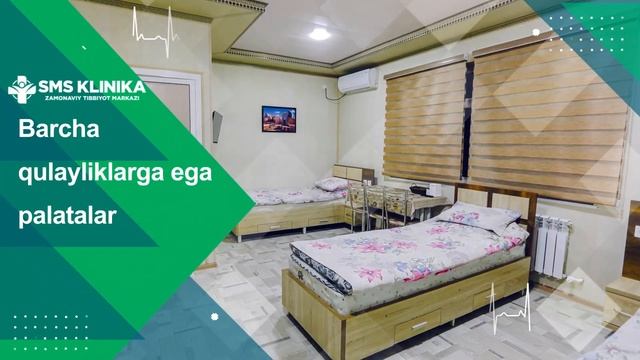 SMS KLINIKA #smsklinika #LOR #andijon смотреть онлайн