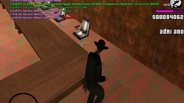 РП заданиеl DRP-Al Ищу жучки. смотреть онлайн