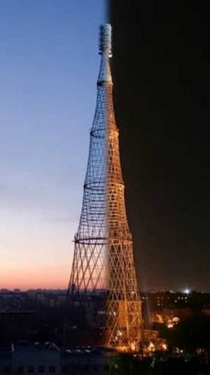 Про Шуховскую башню