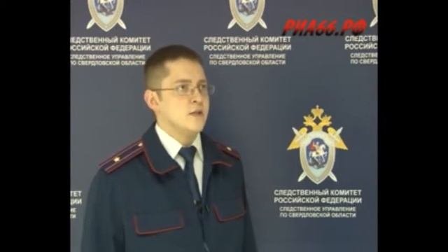 Продажные екатеринбургскские полицейские