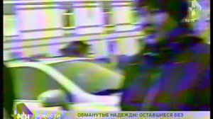 Новости Кстати Сети НН