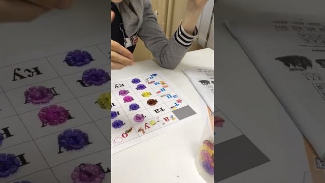 Учимся зрительно узнавать изученные буксы и слоги. Ученик с РАС без речи. смотреть онлайн