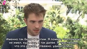 Интервью Роберта Паттинсона для 1LIVE (рус. суб.)