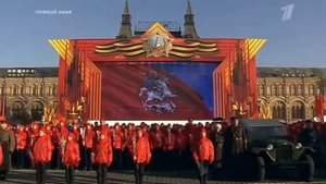 Гимн Москвы 2015