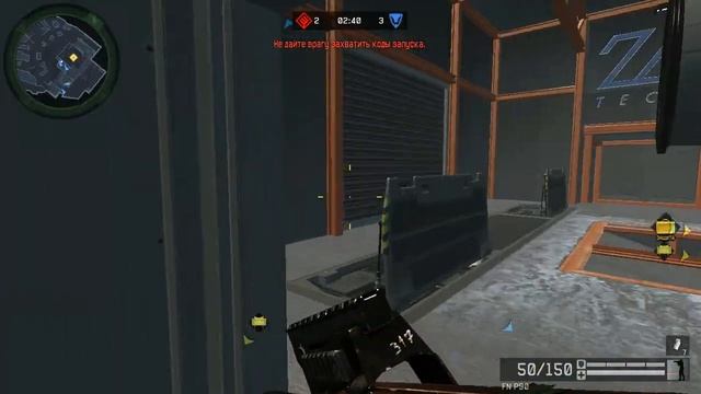 Warface : Обзор на FN P90 смотреть онлайн