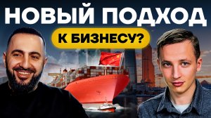 От рабочего до миллиардов на Wildberries: история успеха, которая изменит ваш взгляд на бизнес 🔥