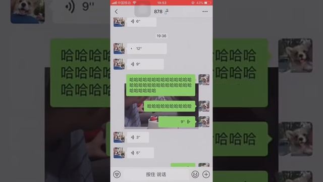 你知道学习粤语有多难吗！！！ смотреть онлайн