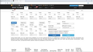 Асик Аntminer A3. Новинка от Bitmain и его супердоходность! [Дополненное видео]