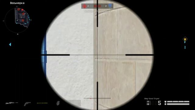 Warface 2019 12 10   23 15 33 07 DVR смотреть онлайн