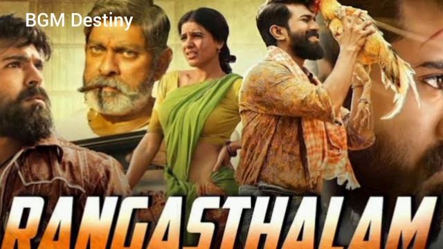 Rangasthalam climax bgm | Ram Charan, Sukumar, DSP | BGM Destiny |#bgm смотреть онлайн