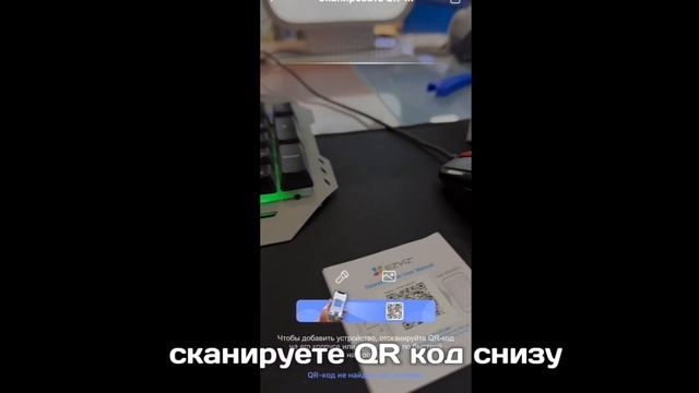 Ezviz CS-H6C 4MP  Обзор поворотной Wi-Fi камеры наблюдения для дома