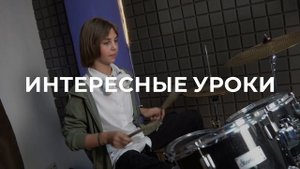 промо барабаны