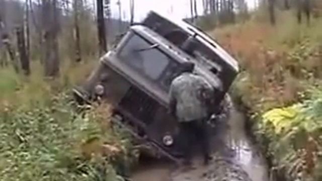 Газ 66 бездорожье