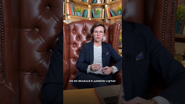Нужно ли проверять сделку купли-продажи?
