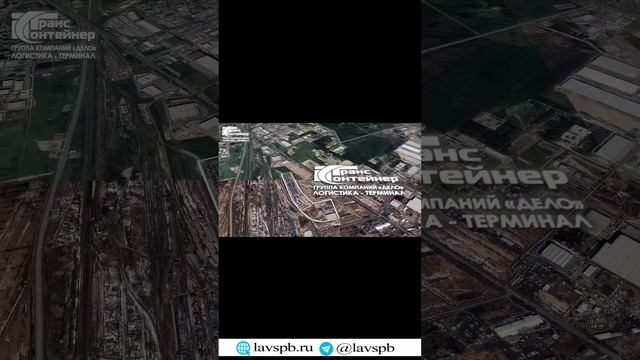 Бэк терминал