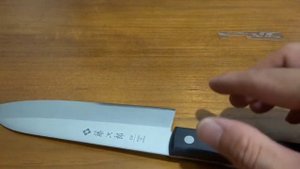 Tojiro Santoku Unboxing