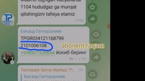 Gaz hisoblagichni blokdan ochishning eng oson usuli/Газ хисоблагични блокдан очишнинг енг осон усул