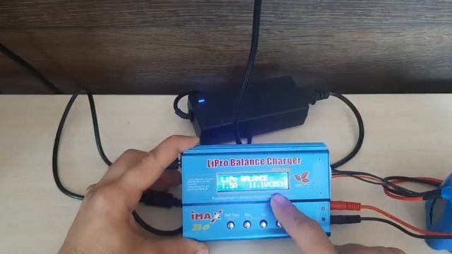 Зарядное устройство