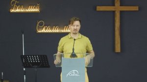Усиленная молитва праведного | Андрей Слабый