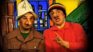 Саша и Сирожа про Вагон