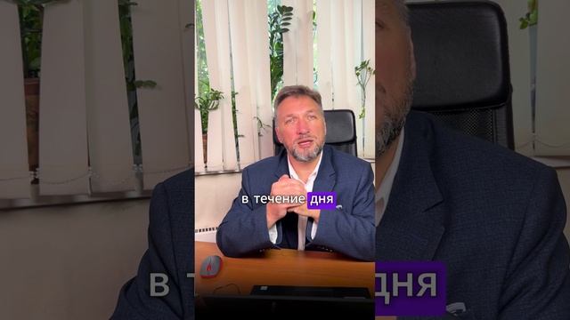 Как ускорить обмен веществ? #метаболизм #обменвеществ #правильноепитание #пп