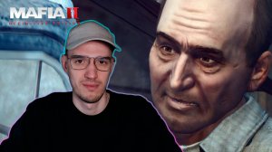 Большая автокража | Мафия 2 (Mafia 2) | 2