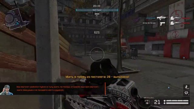 Warface профи  миссия,забег  со своей  тимой про смотреть онлайн