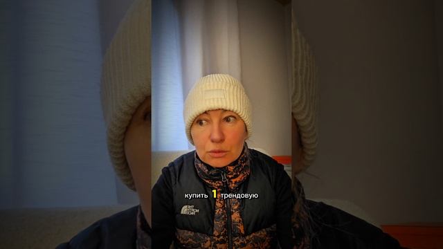 САМОРЕФЛЕКСИЯ В САМОРЕАЛИЗАЦИЮ
