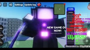 Roblox.Как получить титана тв мена улучшенного в omega skibidi toilet roleplay