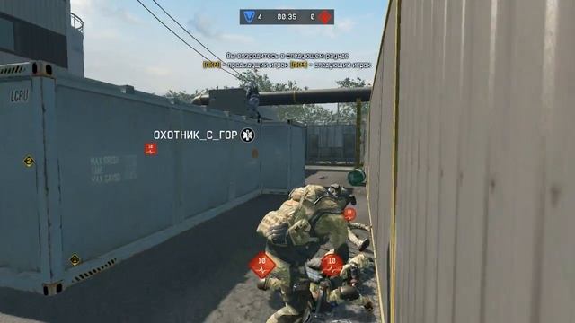 Доктор_Пирс клан ИнгушетиЯ